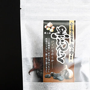 kuroninniku-tokutyo09